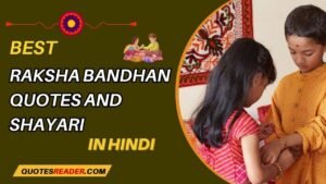 raksha bandhan quotes, shayari