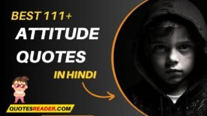 Attitude Quotes In Hindi