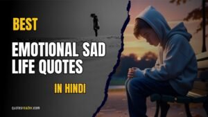 sad life quotes in hindi